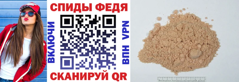 МЕГА зеркало  Красногорск  Amphetamine 97% 