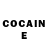 COCAIN Колумбийский Dinopigeon Peep