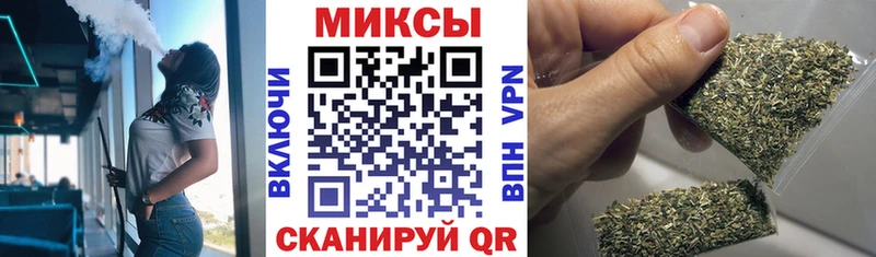 БУТИРАТ оксана  что такое наркотик  Красногорск 