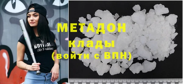 индика Волосово