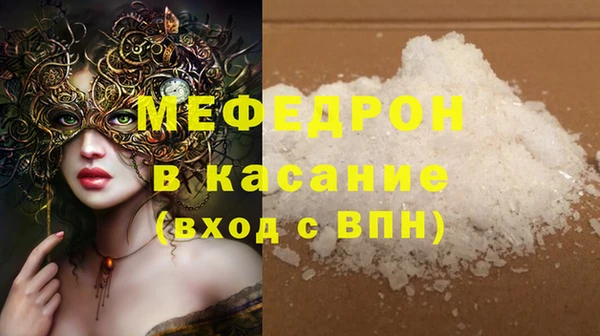 героин Волоколамск