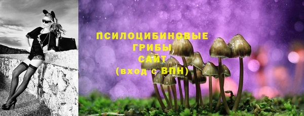 героин Волоколамск