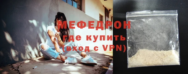 героин Волоколамск