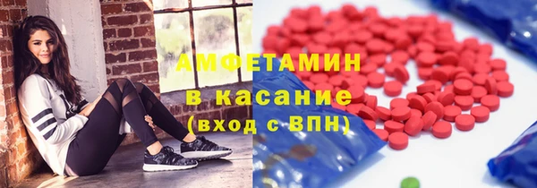 героин Волоколамск