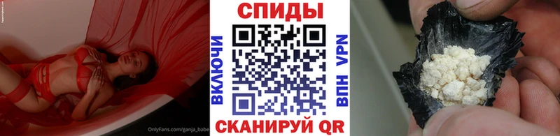 Первитин пудра  Красногорск 